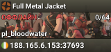 Full Metal Jacket