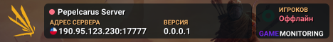 PepeIcarus Server