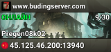 www.budingserver.com