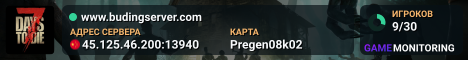 www.budingserver.com