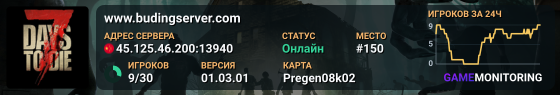 www.budingserver.com