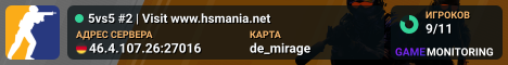 5vs5 #2 | Visit www.hsmania.net