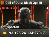 Call of Duty: Black Ops III