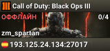 Call of Duty: Black Ops III