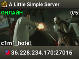 A Little Simple Server
