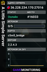 A Little Simple Server