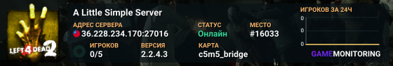 A Little Simple Server