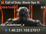 Call of Duty: Black Ops III