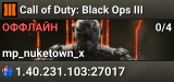 Call of Duty: Black Ops III