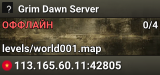 Grim Dawn Server