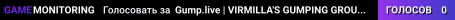 Gump.live | VIRMILLA'S GUMPING GROUNDS