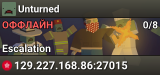 Unturned