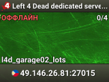 Left 4 Dead dedicated server