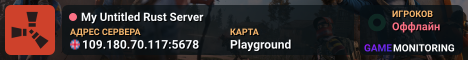 My Untitled Rust Server