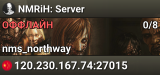 NMRiH: Server