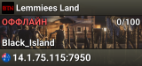 Lemmiees Land