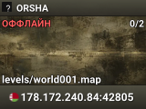 ORSHA