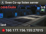 Sven Co-op listen server