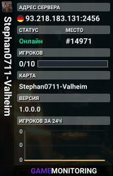 Stephan0711-Valheim