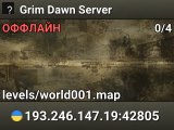 Grim Dawn Server