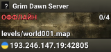 Grim Dawn Server