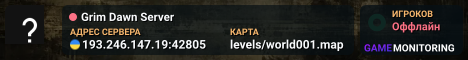 Grim Dawn Server
