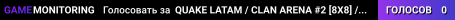 QUAKE LATAM / CLAN ARENA #2 [8X8] / WWW.MEGADRIVESTORE.CL