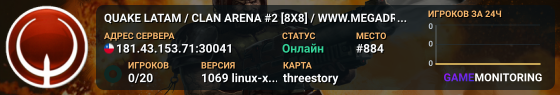 QUAKE LATAM / CLAN ARENA #2 [8X8] / WWW.MEGADRIVESTORE.CL