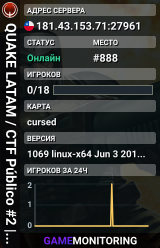 QUAKE LATAM / CTF Público #2 | DATA CENTER