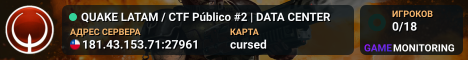 QUAKE LATAM / CTF Público #2 | DATA CENTER