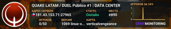 QUAKE LATAM / DUEL Público #1 | DATA CENTER