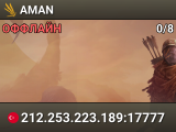 AMAN