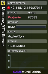 Marcusz_YT's Server