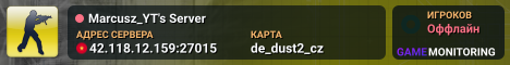 Marcusz_YT's Server
