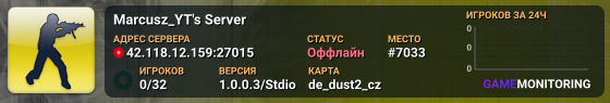 Marcusz_YT's Server