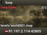 Soop