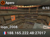 Apero