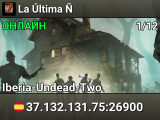 La Última Ñ
