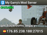 My Garry's Mod Server