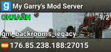 My Garry's Mod Server