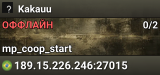 Kakauu