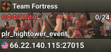 Team Fortress