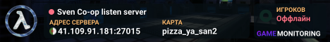 Sven Co-op listen server
