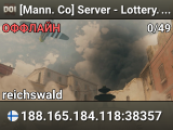 [Mann. Co] Server - Lottery.com - By GameServers.com