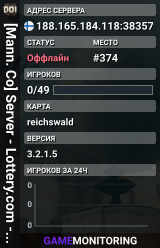 [Mann. Co] Server - Lottery.com - By GameServers.com