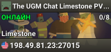 The UGM Chat Limestone PVP/PVE