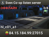 Sven Co-op listen server