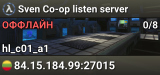 Sven Co-op listen server