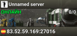 Unnamed server