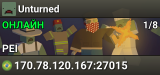 Unturned